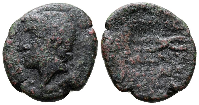 Islands Of Sicily, Lipara, 44-36 Bc. Æ (21mm, 4.76g).