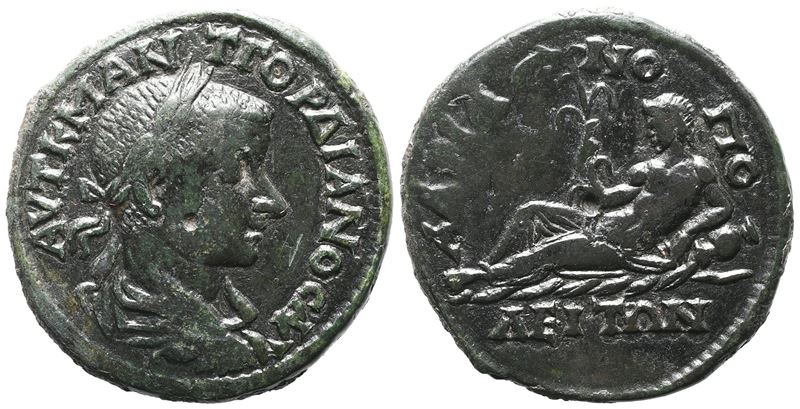 Gordian III (238-244). Thrace, Hadrianopolis. Æ