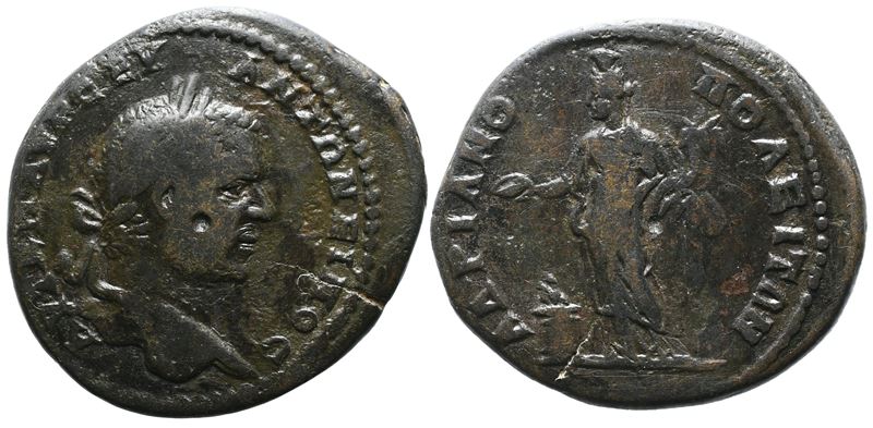 Caracalla (198-217). Thrace, Hadrianopolis. Æ