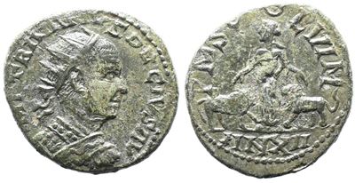 Trajan Decius (249-251). Moesia Superior, Viminacium. Æ