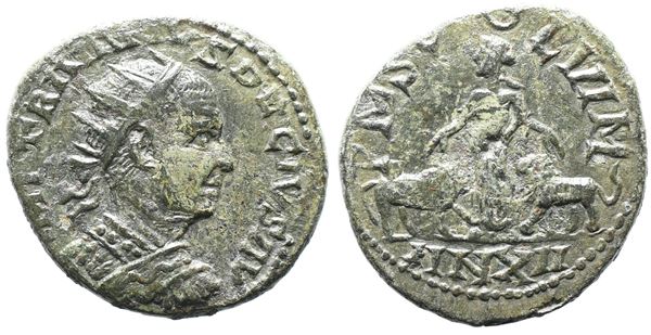 Trajan Decius (249-251). Moesia Superior, Viminacium. Æ