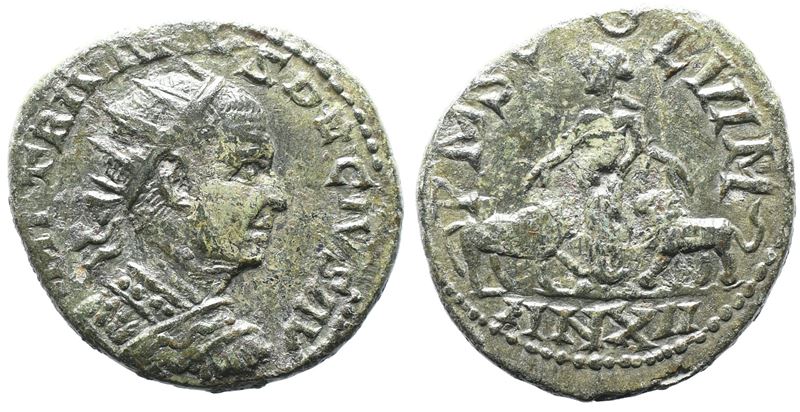 Trajan Decius (249-251). Moesia Superior, Viminacium. Æ