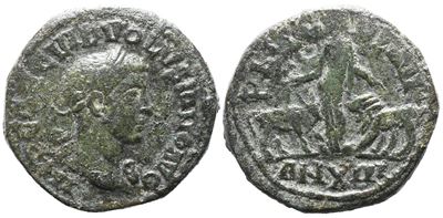 Volusian, Moesia Superior, Viminacium: sesterzio in bronzo (Æ) – busto laureato e incoronato al d...