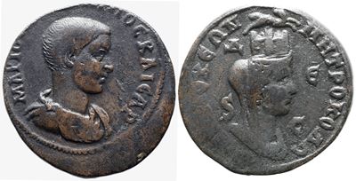Philip II (caesar, 247-249). Seleucis And Pieria, Antioch. Æ