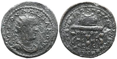 Valerian i (253-260). Cilicia, Anazarbus. Æ (