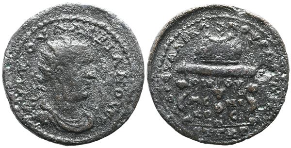 Valerian I (253-260). Cilicia, Anazarbus. Æ (