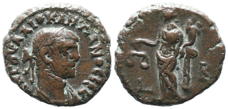 Diocletian (284-305). Egypt, Alexandria. Bi Tetradrachm
