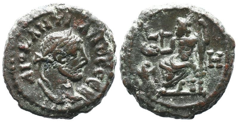 Diocletian (284-305). Egypt, Alexandria. Bi Tetradrachm