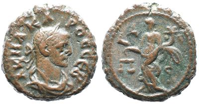 Carus (282-283). Egypt, Alexandria. Bi Tetradrachm