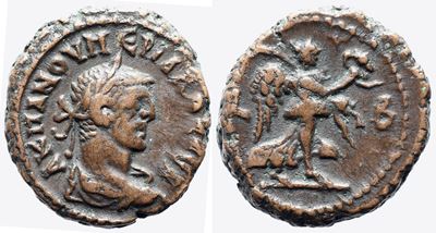 Numerian (caesar, 282-283). Egypt, Alexandria. Bi Tetradrachm