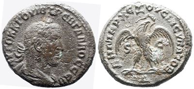 Trebonianus Gallus (251-253). Seleucis And Pieria, Antioch. Bi Tetradrachm