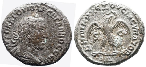 Trebonianus Gallus (251-253). Seleucis and Pieria, Antioch. BI Tetradrachm