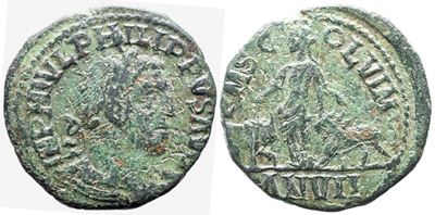Philip i (244-249). Moesia Superior, Viminacium. Æ