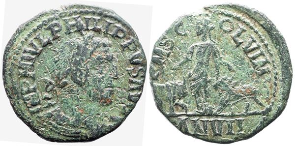 Philip I (244-249). Moesia Superior, Viminacium. Æ
