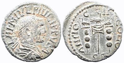 Philip i (244-249). Pisidia, Antioch. Æ