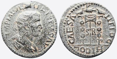 Philip i (244-249). Pisidia, Antioch. Æ