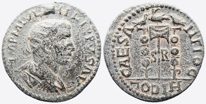 Philip i (244-249). Pisidia, Antioch. Æ
