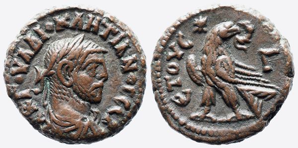 Diocletian (284-305). Egypt, Alexandria. BI Tetradrachm