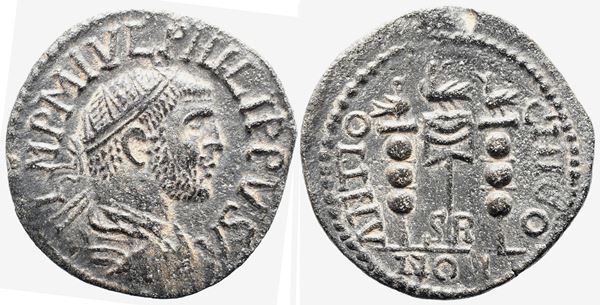 Philip I (244-249). Pisidia, Antioch. Æ