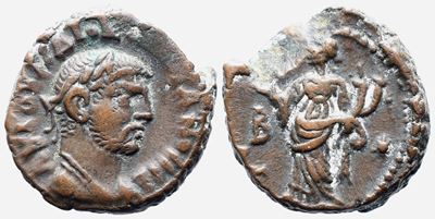 Diocletian (284-305). Egypt, Alexandria. Bi Tetradrachm