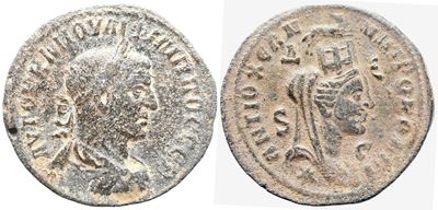 Philip i (244-249). Seleucis And Pieria, Antioch. Æ