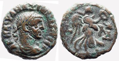 Maximianus (286-305). Egypt, Alexandria. Bi Tetradrachm