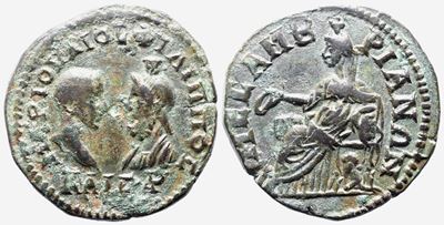 Philip II (caesar, 247-249). Thrace, Mesambria. Æ
