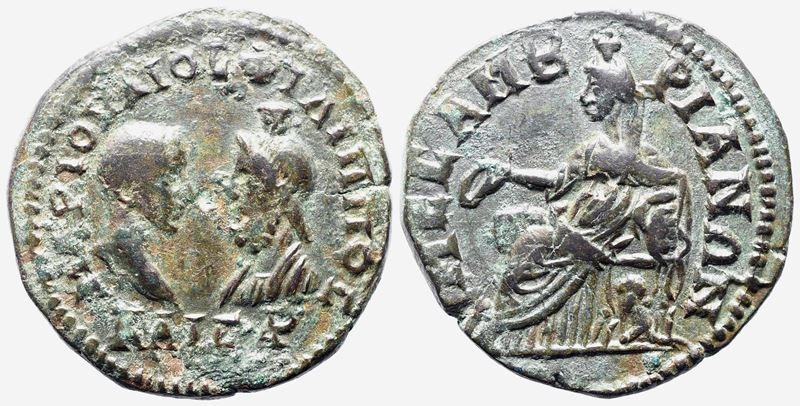 Philip II (caesar, 247-249). Thrace, Mesambria. Æ