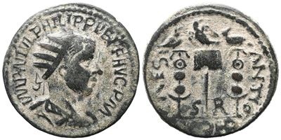 Philip i (244-249). Pisidia, Antioch. Æ