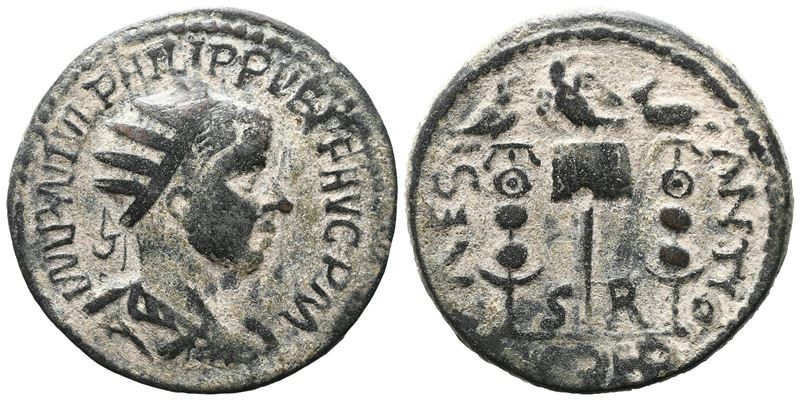 Philip i (244-249). Pisidia, Antioch. Æ