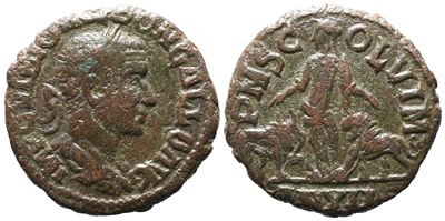 Trebonianus Gallus (251-253). Moesia Superior, Viminacium. Æ