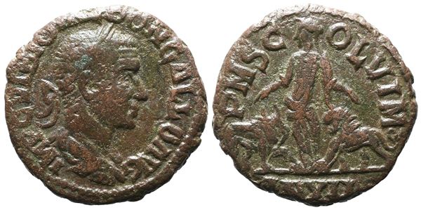 Trebonianus Gallus (251-253). Moesia Superior, Viminacium. Æ