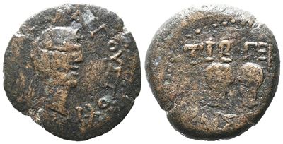 Drusus With Tiberius And Germanicus Gemellus (caesar, 19-23). Cyrenaica, Cyrene. Æ Dupondius