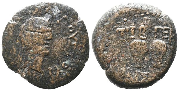 Drusus with Tiberius and Germanicus Gemellus (Caesar, 19-23). Cyrenaica, Cyrene. Æ Dupondius