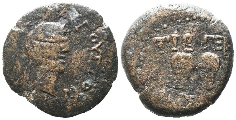 Drusus With Tiberius And Germanicus Gemellus (caesar, 19-23). Cyrenaica, Cyrene. Æ Dupondius