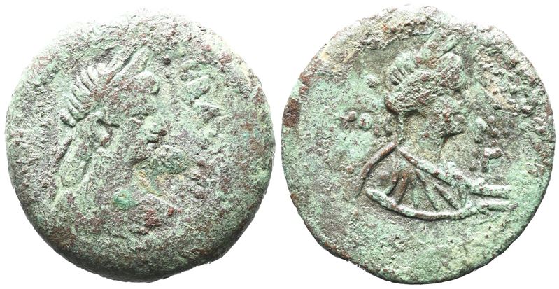 Agrippina Junior (Augusta, 50-59). Egypt, Alexandria. Æ Diobol