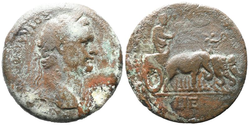 Domitian (81-96). Egypt, Alexandria. Æ Drachm