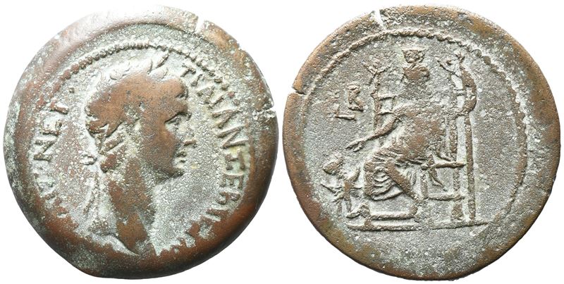 Trajan (98-117). Egypt, Alexandria. Æ Drachm