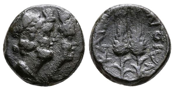 Sicily, Katane, late 3rd century BC. Æ (12mm, 1.65g).  - Auction Greek, Roman and Byzantine Coins	 - Bertolami Fine Art - Prague