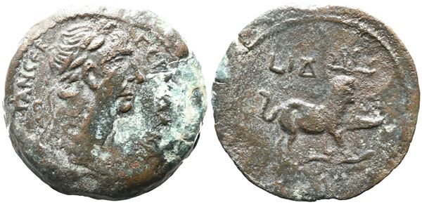 Trajan (98-117). Egypt, Alexandria. Æ Drachm