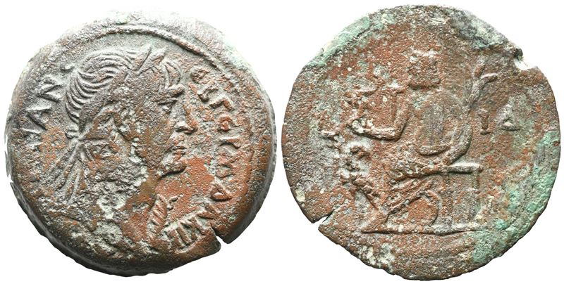 Trajan (98-117). Egypt, Alexandria. Æ Drachm