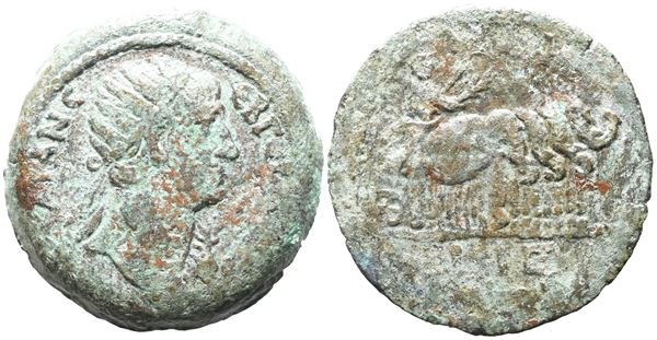 Trajan (98-117). Egypt, Alexandria. Æ Drachm