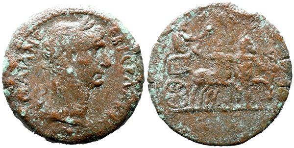 Trajan (98-117). Egypt, Alexandria. Æ Drachm