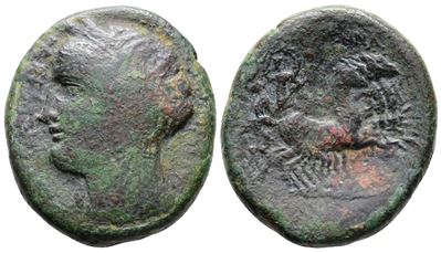 Sicily, Henna. Roman Rule, 44-36 Bc. Æ As (28mm, 17.21g).