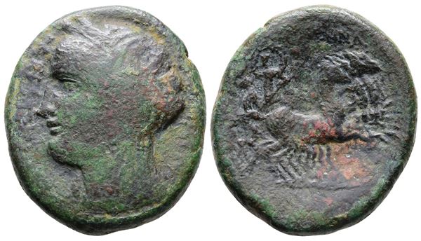 Sicily, Henna. Roman rule, 44-36 BC. Æ As (28mm, 17.21g).  - Auction Greek, Roman and Byzantine Coins	 - Bertolami Fine Art - Prague