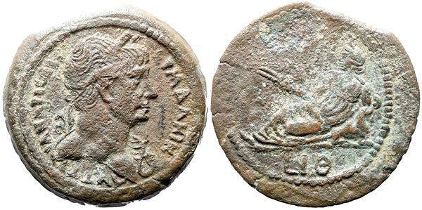 Trajan (98-117). Egypt, Alexandria. Æ Drachm