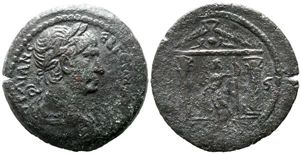 Trajan (98-117). Egypt, Alexandria. Æ Hemidrachm  - Auction GREEK & ROMAN PROVINCIAL COINS AND NUMISMATIC LITERATURE Including a wide selection of Alexandrian Coins from the Dattari Collection - Bertolami Fine Art - Prague