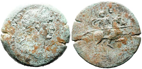 Trajan (98-117). Egypt, Alexandria. Æ Drachm  - Auction GREEK & ROMAN PROVINCIAL COINS AND NUMISMATIC LITERATURE Including a wide selection of Alexandrian Coins from the Dattari Collection - Bertolami Fine Art - Prague