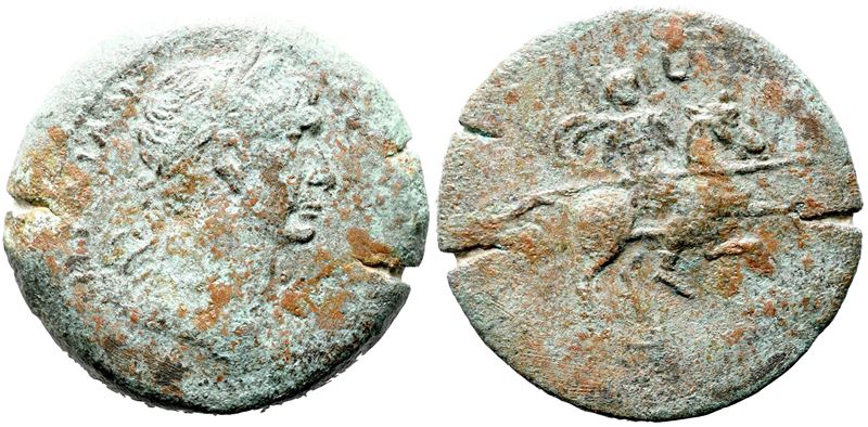 Trajan (98-117). Egypt, Alexandria. Æ Drachm