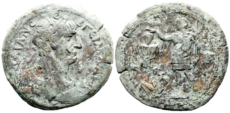 Trajan (98-117). Egypt, Alexandria. Æ Drachm